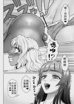 第97頁圖