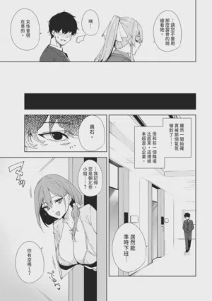 第11頁圖