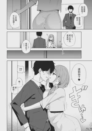 第12頁圖