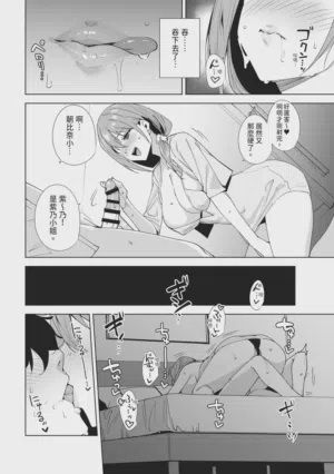 第20頁圖