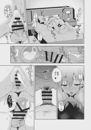 第37頁圖