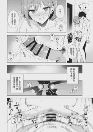 第42頁圖