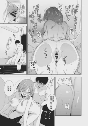 第43頁圖