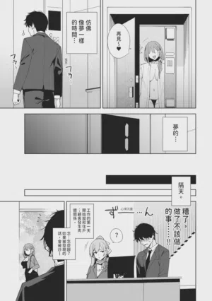 第57頁圖