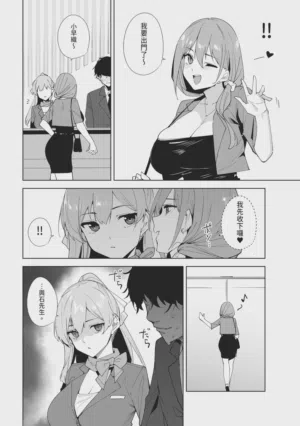 第58頁圖