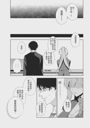第59頁圖