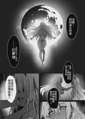 第10页图