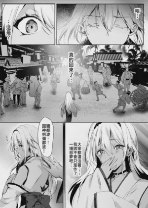 第13页图
