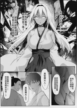第15页图