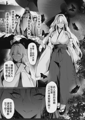 第16页图