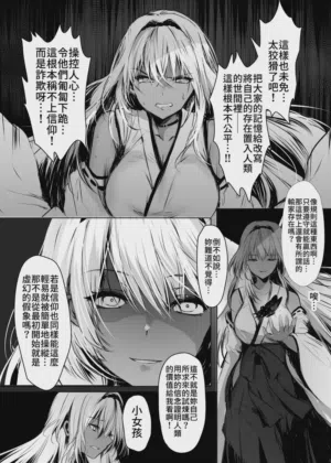 第17页图