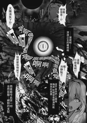 第20页图