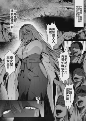 第21页图