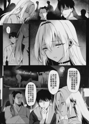 第22页图