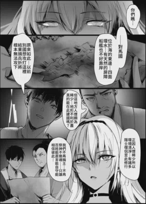 第24页图