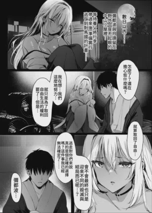 第25页图