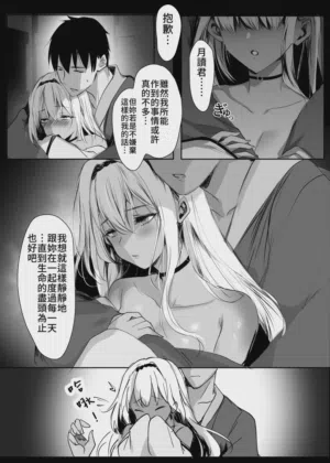 第26页图
