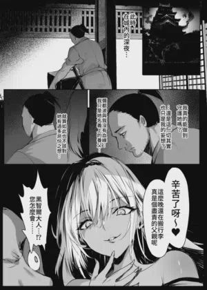 第42页图