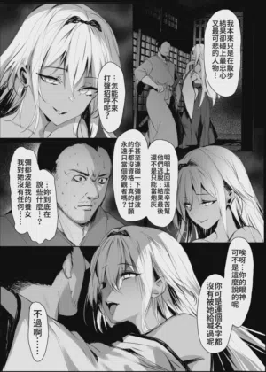 第43页图