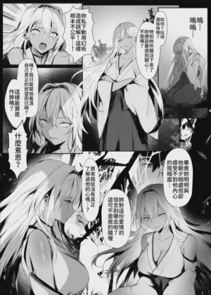 第50页图