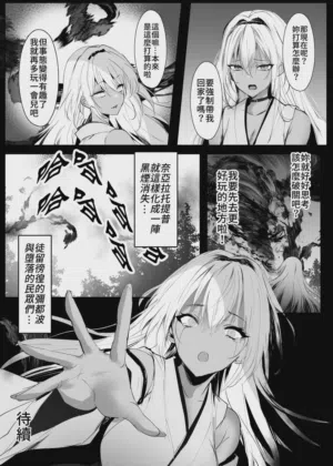 第51页图