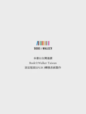 第57页图