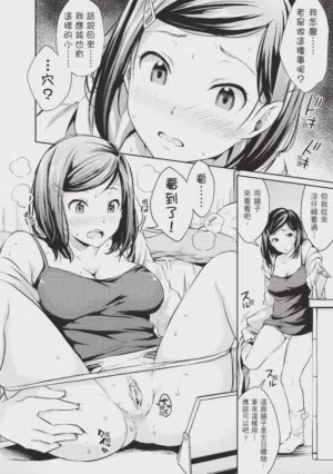 第12頁圖
