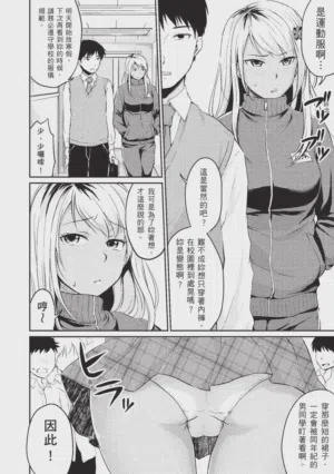 第122頁圖