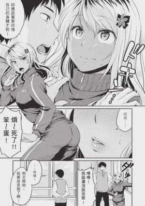 第123頁圖
