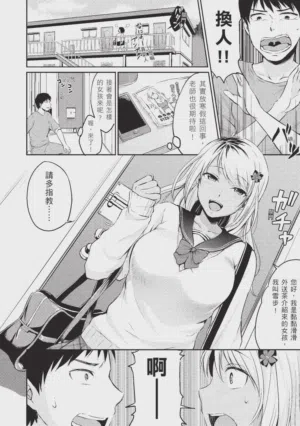 第124頁圖