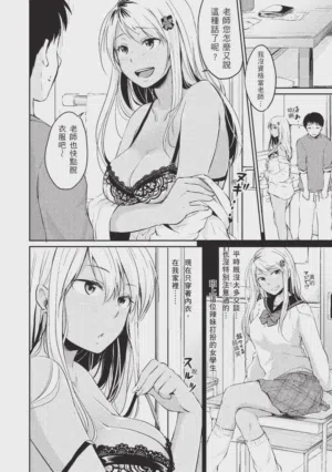 第126頁圖