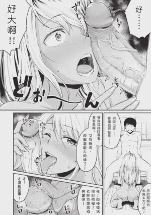 第130頁圖