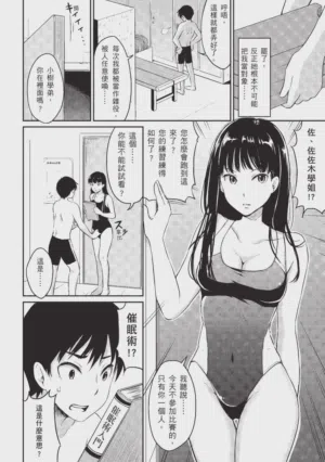 第152頁圖