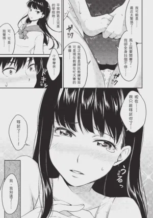 第153頁圖