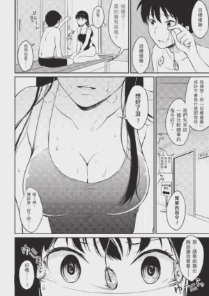 第154頁圖