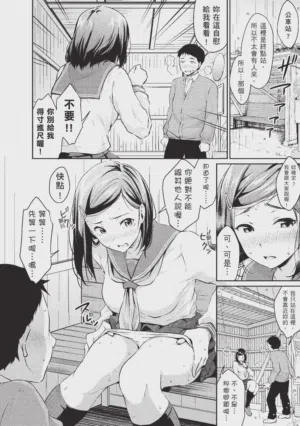第16頁圖