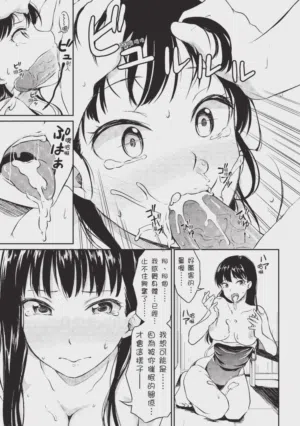 第163頁圖