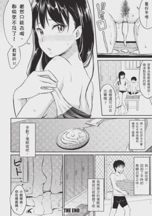 第172頁圖