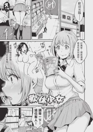 第173頁圖
