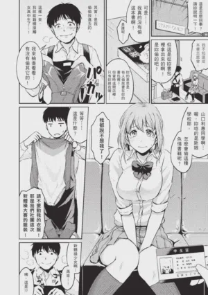 第174頁圖
