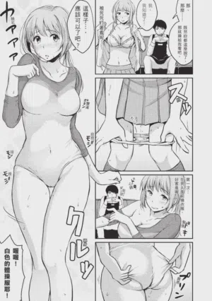 第179頁圖