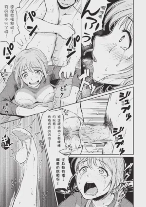 第191頁圖