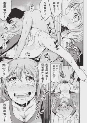 第195頁圖