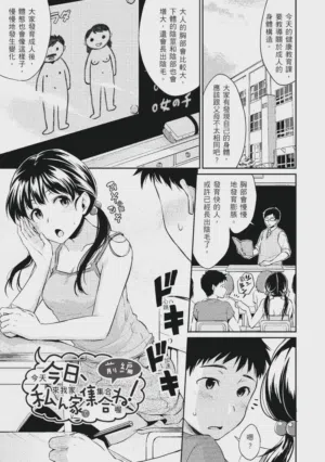 第39頁圖