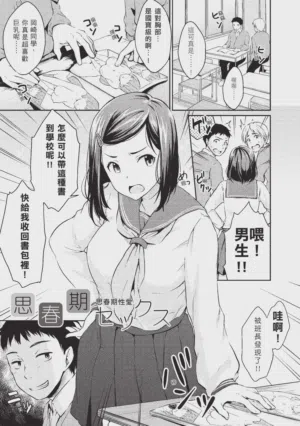 第5頁圖