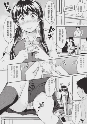 第64頁圖