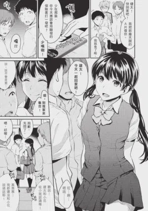 第65頁圖