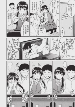 第66頁圖