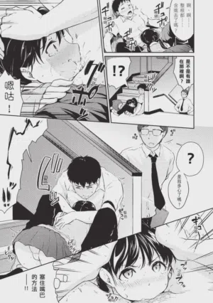 第93頁圖