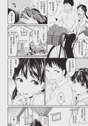 第94頁圖